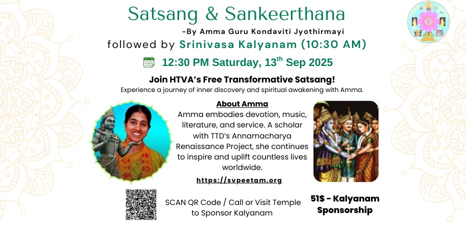 Satsang & Sankeerthana