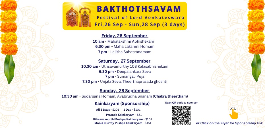 BAKTHOTHSAVAM