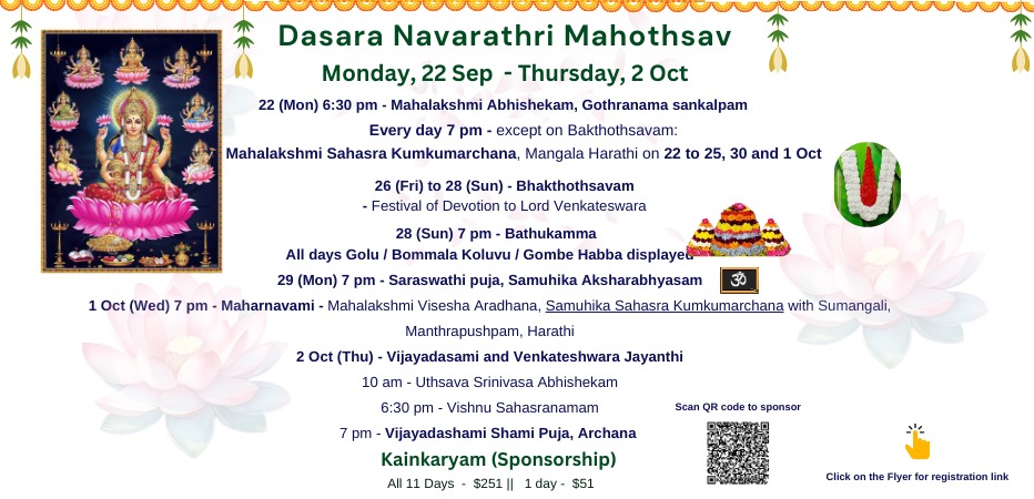 Dasara Navarathri