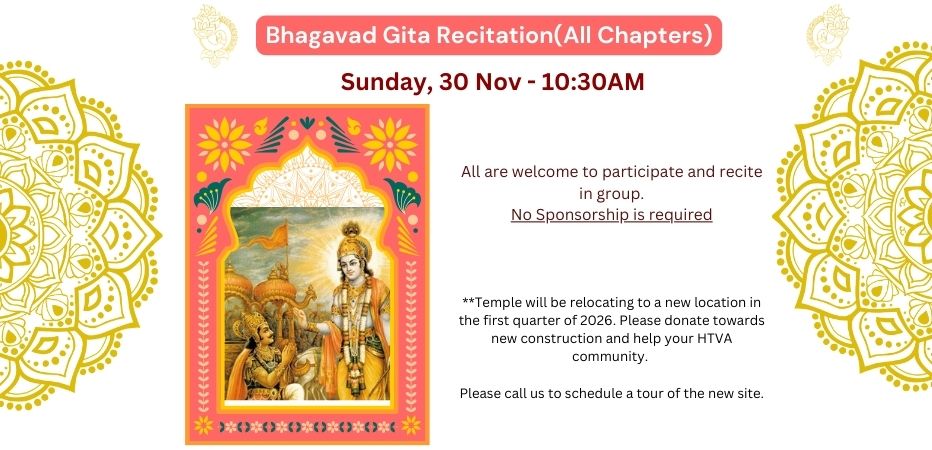 Bhagavad Gita Recitation