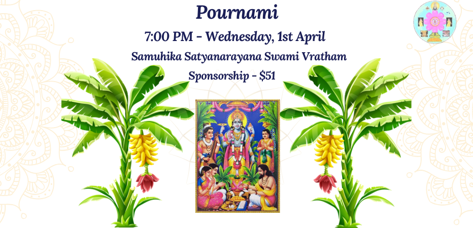 SatyanarayanaSwamiVratham