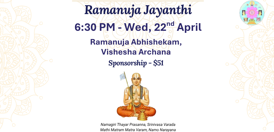 Ramanuja Jayanthi