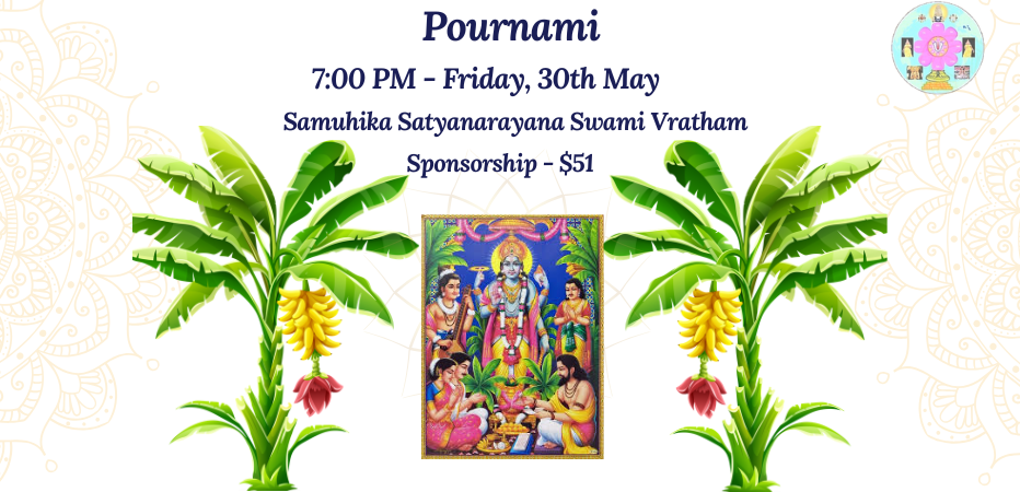 Satyanarayana Swamy Vratham