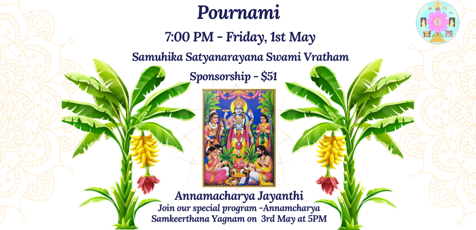 Satyanarayana Swamy Vratham