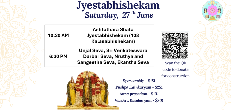 Jyestabhishekam