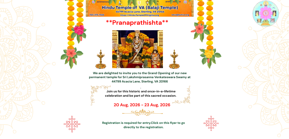 Pranaprathishta - Announcement
