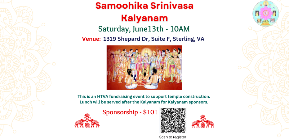 Samuhika Srinivasa Kalyanam