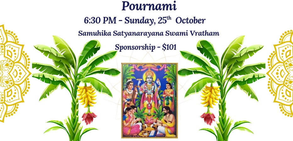 Satyanarayana Swamy Vratham