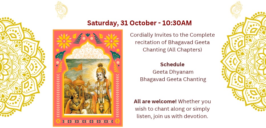 Bhagavad Geeta Recitation