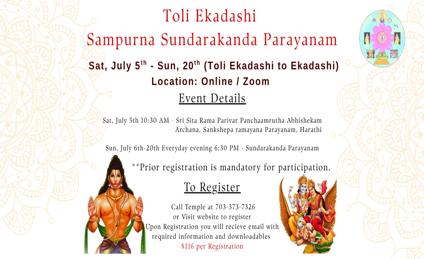 Ekadashi Sundarakanda parayana