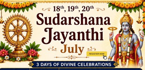 Sudarshana Jayanthi