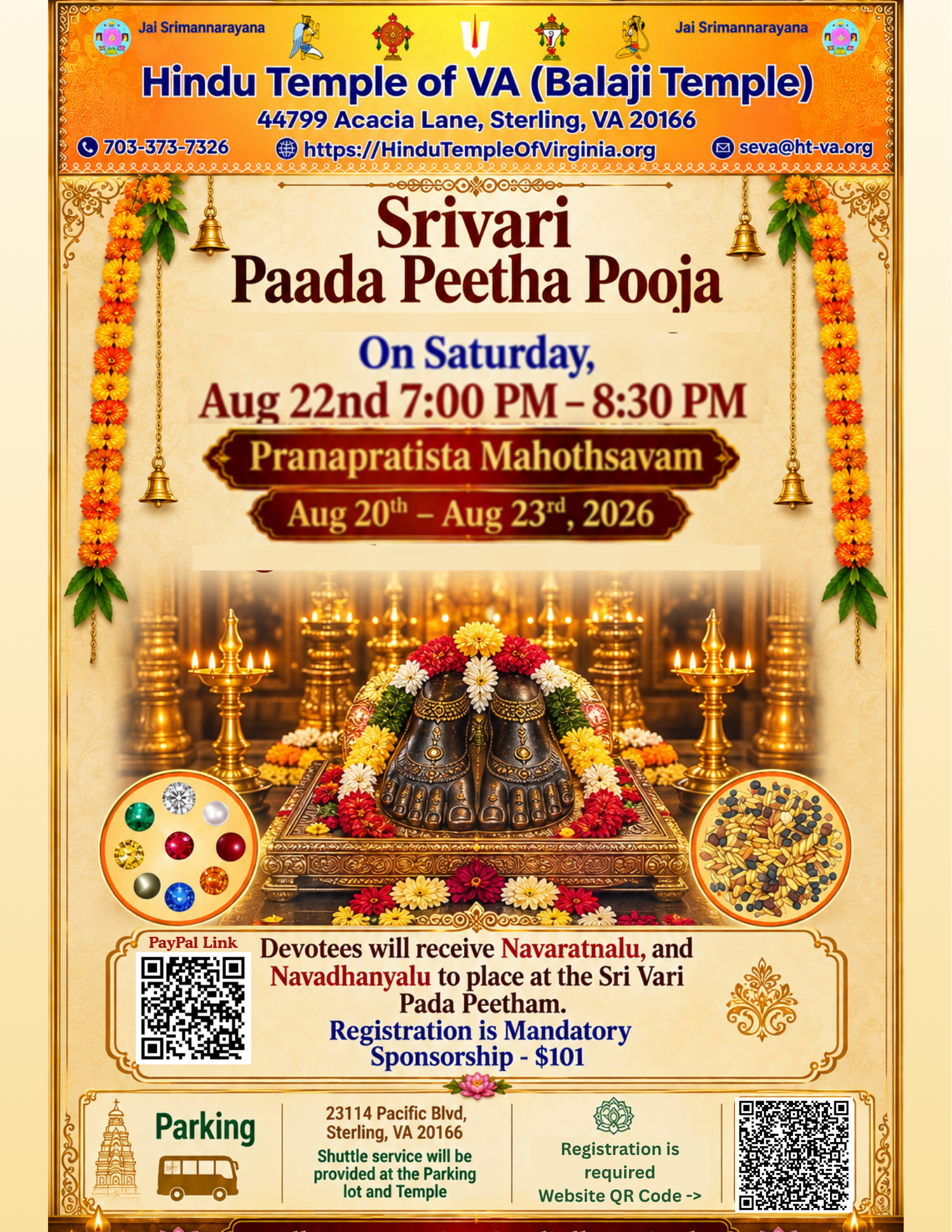 Srivari Paada Peeta Pooja