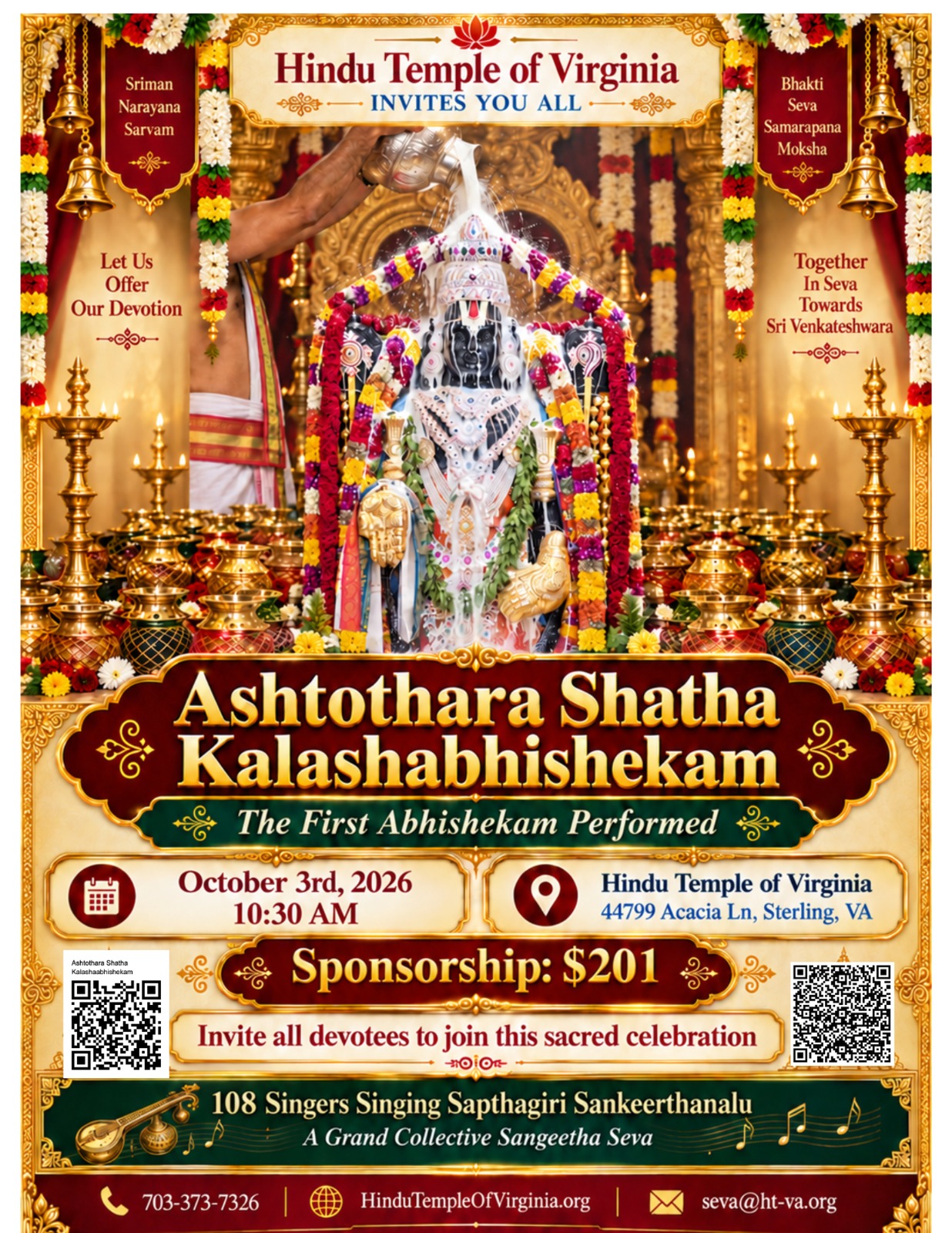 108 Maha Kalashabhishekam